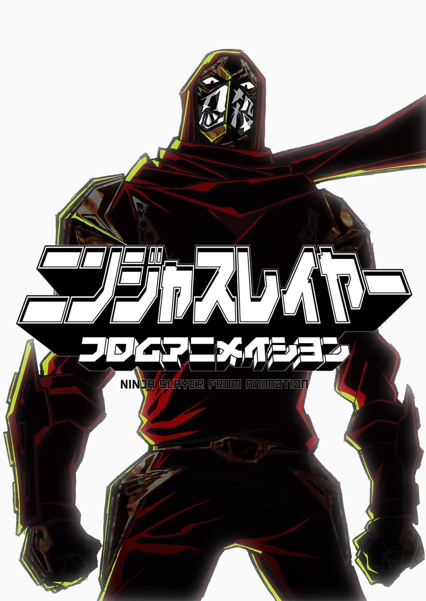 Ninja Slayer TV Visual 001 - 20160226