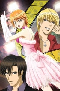 Skip Beat Visual 001 - 20160216