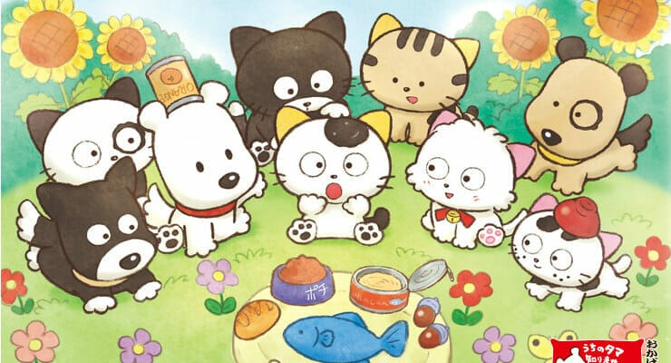 New “Tama & Friends” Short-Form Anime In The Works