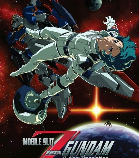 Right Stuf To Release Zeta Gundam A New Translation Gundam Evolve In May 16 Anime Herald