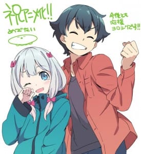 Eromanga Sensei Anime Teaser 001 - 20160313