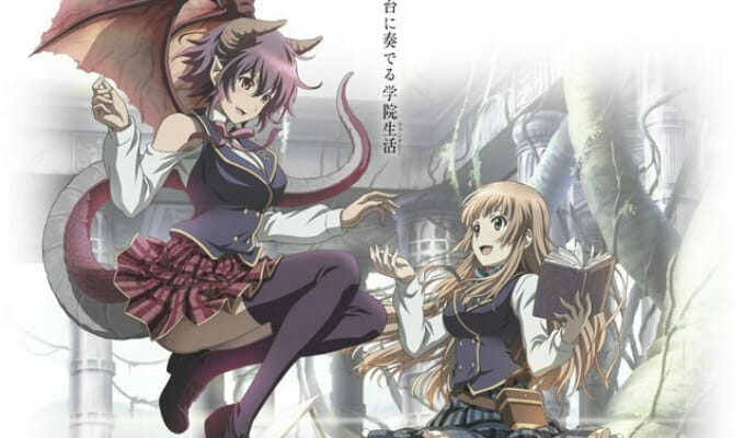 Mysteria Friends Anime Gets Second Trailer, Blu-Ray Commercial