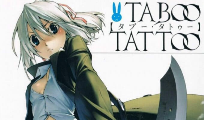 TV Anime 'Taboo Tattoo' Announces Additional Cast - MyAnimeList.net