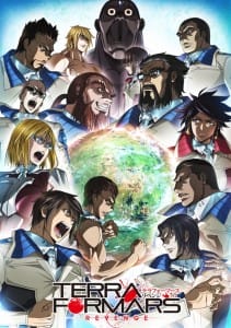 Terra Formars Visual 001 - 20160319