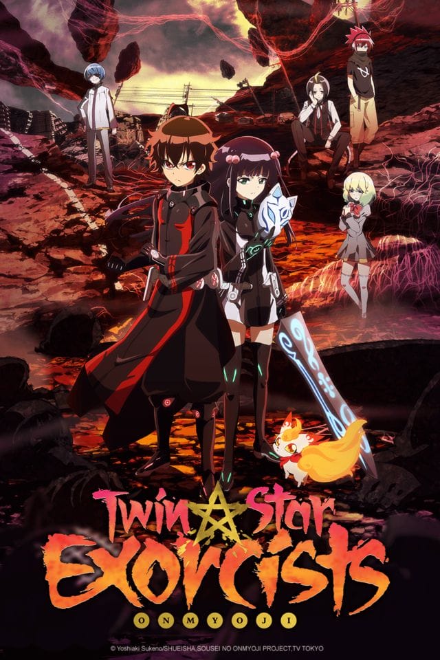 Twin Star Exorcists Visual 001 - 20160321