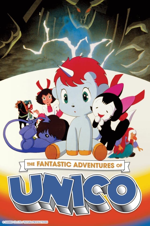 Fantastic Adventures of Unico 001 - 20160426