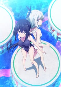 Keijo Visual 001 - 20160516