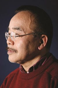 Masao Maruyama