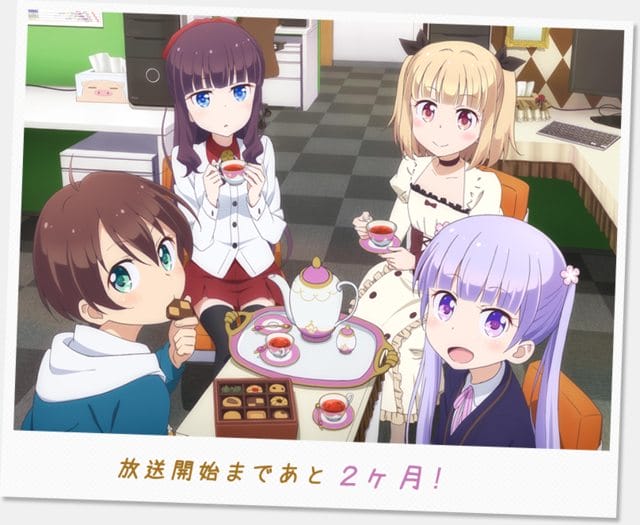 New Game Visual 002 - 20160523