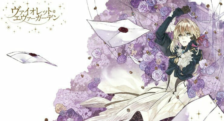 Kyoto Animation Producing Violet Evergarden Anime
