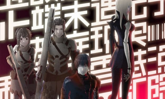 blame! Archives - Anime Herald