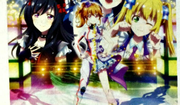 “Idol Memories” Anime Project In The Works