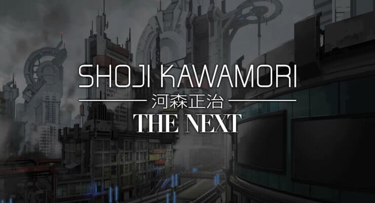 Shoji Kawamori’s “The Next” Gets 30-Second Teaser