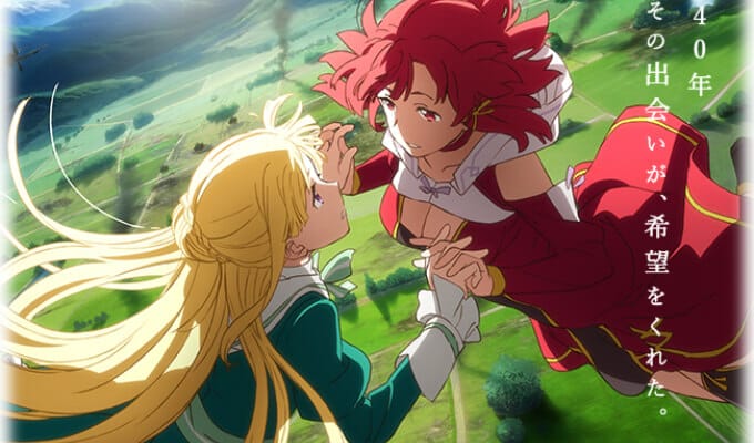 Funimation Announces Izetta The Last Witch Dub Cast Anime Herald