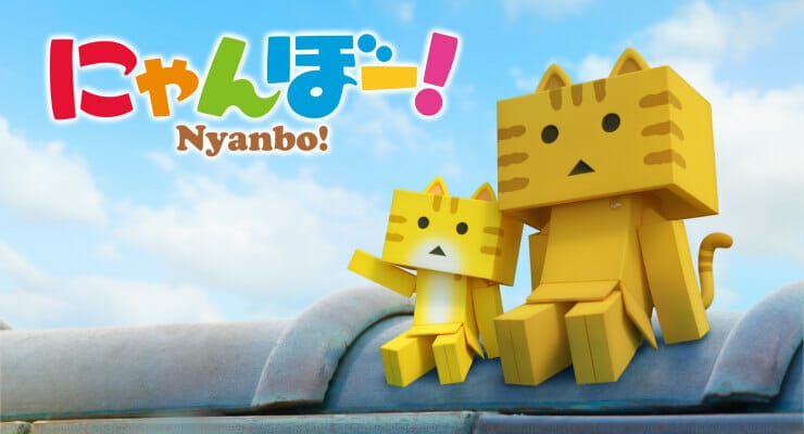 First Nyanbo! Anime Cast Members Announced