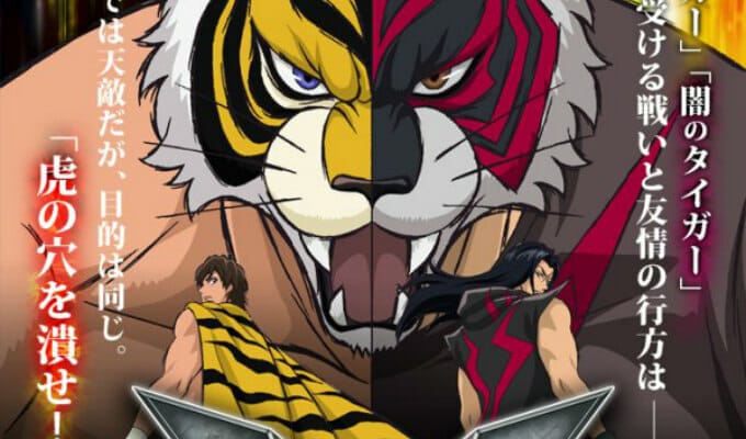 First Roles, Character Visuals, & Premiere Date Unveiled For Tiger Mask W Anime