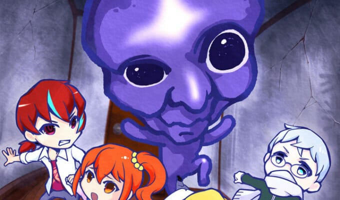 Crunchyroll to Stream “Aooni The Blue Monster”