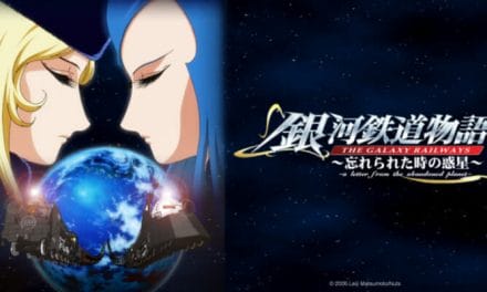 Crunchyroll Streams “The Galaxy Railways: A Letter from the Abandoned Planet”
