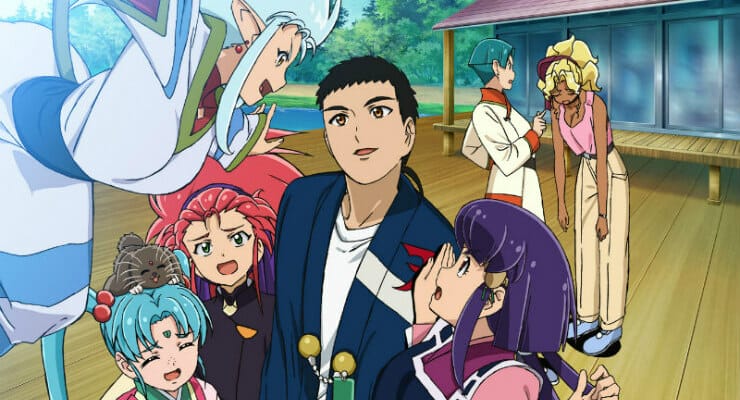 First Tenchi Muyo! 4th PV Hits The Web In Normal & Ryoko Flavors