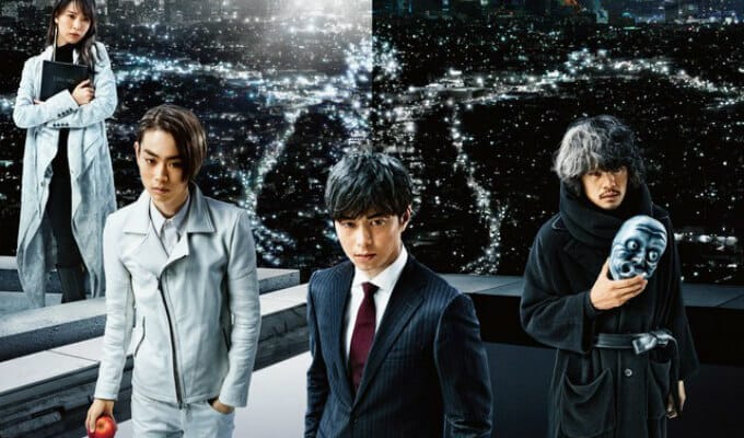 “Death Note: Light Up the New World” Gets New Clip Feat. Sakura Aoi
