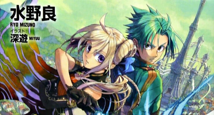 Record of Grancrest War Anime Adds Minori Suzuki, 1 More - Anime Herald