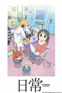 Nichijou Anime Key visual