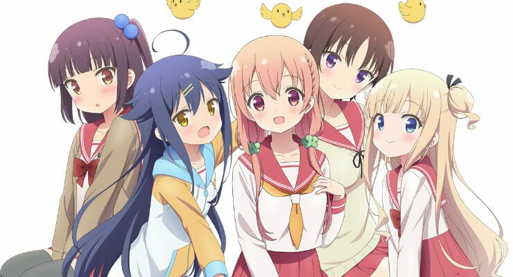 Crunchyroll Adds Hinako Note To Spring 2017 Simulcasts