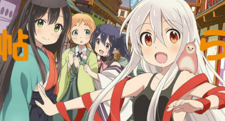 Sentai Filmworks Acquires “Urara Meirochō” Anime