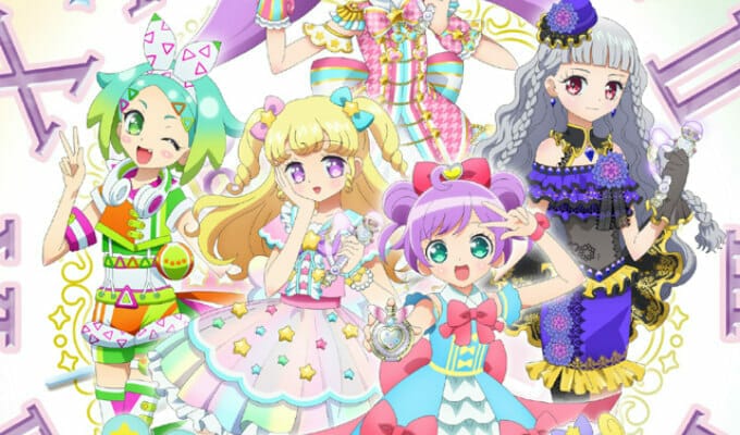 First Cast, Staff, & Visuals Unveiled For Idol Time PriPara