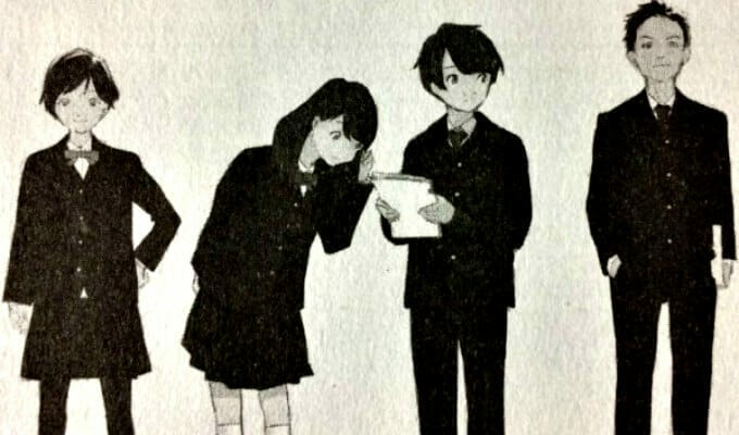 tsuki ga kirei crunchyroll