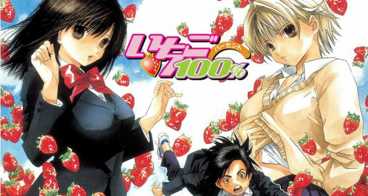 Twelve Years Later, “Strawberry 100%” Gets New Manga Sequel