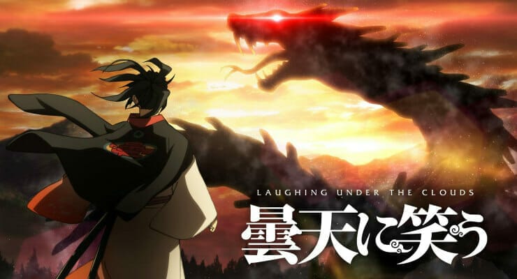 Laughing Under the Clouds Gaiden Film Trilogy Gets Main Visual