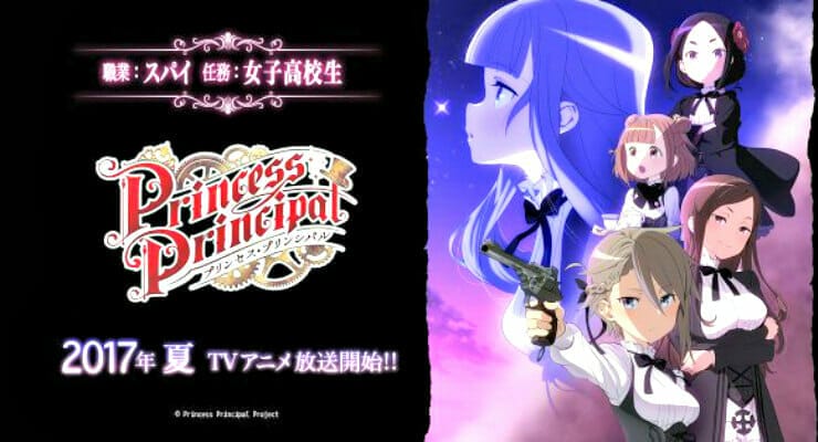 Cast, Crew, PV and More Revealed for Summer Anime Princess Principal