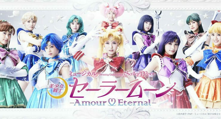 The Sailor Moon Musical Heads to the United States For Anime Matsuri 2017