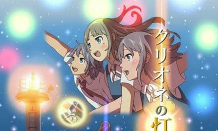 Main Cast & Crew Revealed For “Clione no Akari” Anime Series, New Visual Also