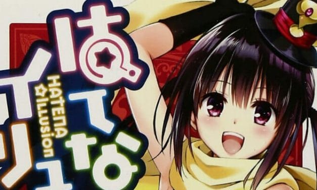 Unfinished Light Novel Series “Hatena Illusion” Gets Anime Adaptation