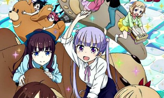 Four New Cast Members Unveiled For New Game! Season 2