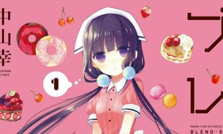 Aniplex of America Partners With Café Dulce For Blend-S Event