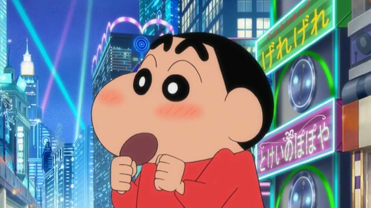 Shinnosuke Nohara Shin chan in Red T Plush Toy Japan Anime Stuffed Toy Gift  for Kids : Buy Online at Best Price in KSA - Souq is now Amazon.sa: Toys
