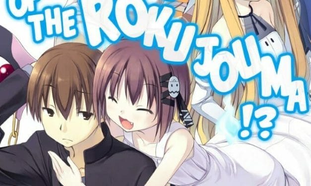 J-Novel Club Offers First 3 “Invaders of the Rokujouma?!” Novels For Free