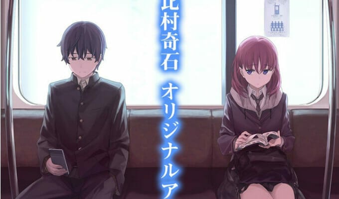 Just Because Anime Gets 9 New Cast Members With Visuals Anime Herald Just Because Anime Gets 9 New Cast Members With Visuals Anime Herald