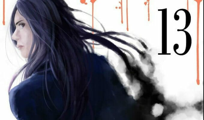 “Karada Sagashi” Horror Manga Gets Anime Adaptation