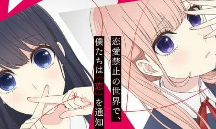 “Love and Lies” Anime Gets New Cast Member, Opening Theme Song Artist
