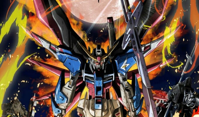 Crunchyroll Adds “Gundam Seed” & “Gundam Seed Destiny” To Digital Lineup
