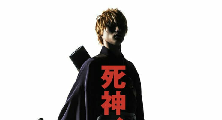Live-Action Bleach Movie Gets Updated Rukia Visual