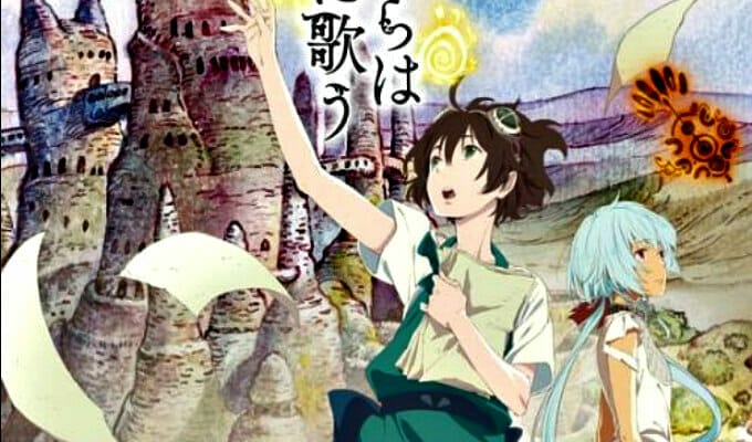 Children of the Whales Anime Launches on Netflix