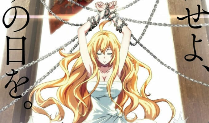 Dies Irae Anime Gets Second Trailer; Theme Song Artists & Premiere Date Also