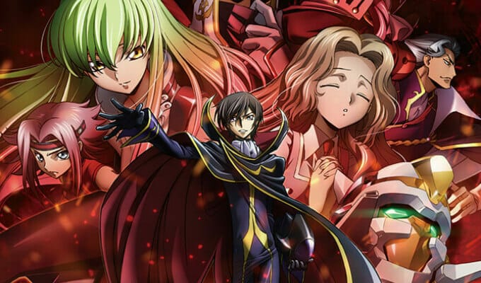 Funimation - Who else is excited? ✨Code Geass: Lelouch of the Resurrection✨