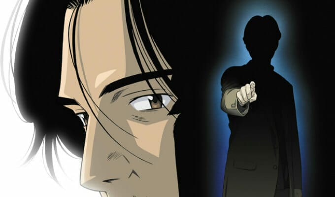Shawne Kleckner: Naoki Urasawa’s Monster Anime “In a Licensing Quagmire”