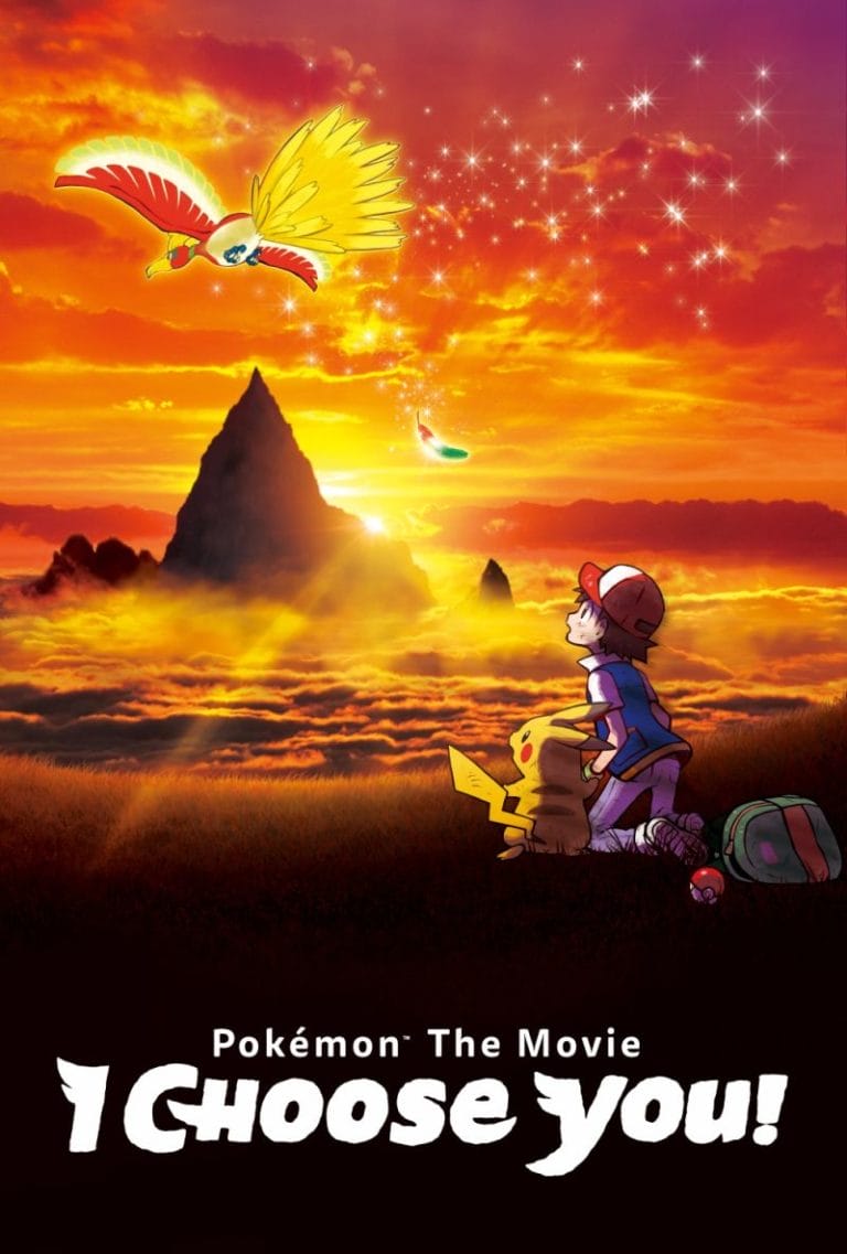 Pokémon the Movie: I Choose You! Dub Trailer Hits the Web - Anime Herald - Pokemon The Movie I Choose You Netflix